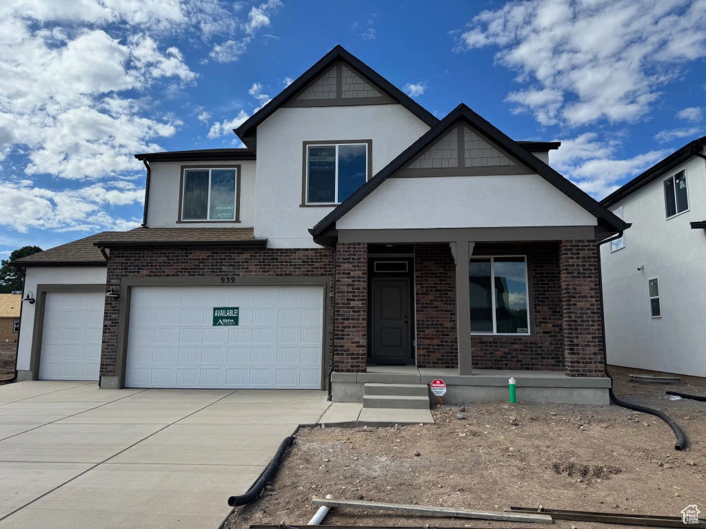 939 W Motor Vu Dr 205, Riverdale