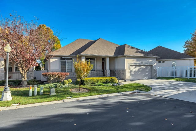 1469 W Old Cyprus Ct, South Jordan