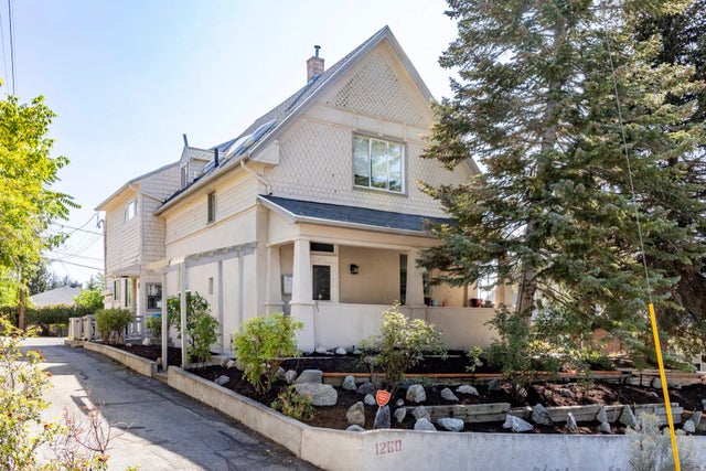 1260 E Emerson Ave, Salt Lake City